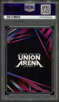Union Arena Yuji Itadori Rare Battle Winner #040 PSA 10 Gem Mint - Image 2