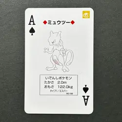 S6785 Mewtwo Ace of Spades Red Charizard Playing Poker Card Pokemon M11 - Image 1