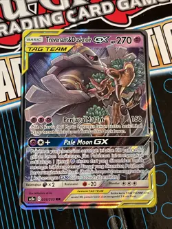 Pokemon Card Dusknoir & Trevenant GX 056/205 AC3a RR Indonesian Ver - Image 1