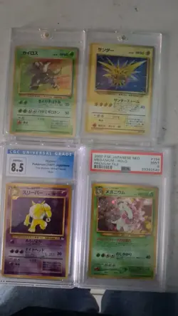 Vintage Japanese Rare Pokemon Card Fossil Hypno #.007 NM/MINT+ 8.5 - Image 1