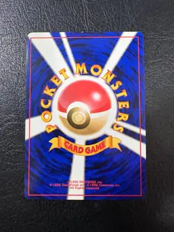 WOTC 1999 Fossil Base Set Japanese Hitmonlee Holo Rare Vintage Pokemon Card - Image 2
