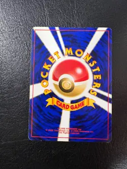WOTC Pokemon Japanese Gym Challange Koga's Ditto Rare Holo Vintage Pokemon Card - Image 2
