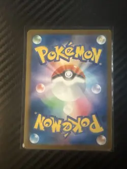 Pikachu 242 Sv-P Promotional Cards Regular (Japanese) - Image 2