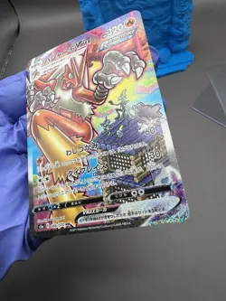 Blaziken VMAX 086/070 S5a: Peerless Fighters Holo (Japanese) Rare Pokemon Card - Image 3
