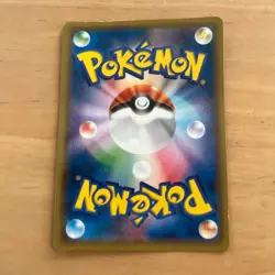 155/XY-P Hoopa Promo Japanese Pokemon Card Movie Gift Warp NM - Image 2