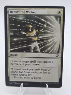 Rebuff the Wicked The List Reprints Regular - Image 1