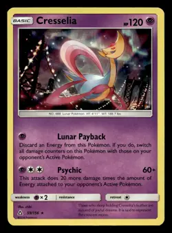 Cresselia 59/156 Rare Ultra Prism Holo Pokemon NM - Image 1