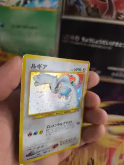 Pokemon Karte Card Lugia Neo Genesis Gsnw 2000 Rare Holo Wotc japanese LP - Image 2