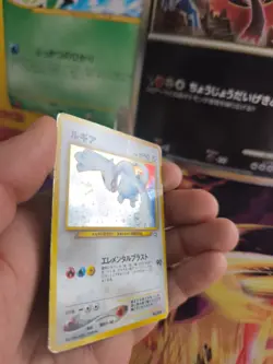 Pokemon Karte Card Lugia Neo Genesis Gsnw 2000 Rare Holo Wotc japanese LP - Image 3