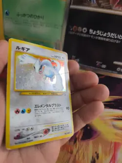 Pokemon Karte Card Lugia Neo Genesis Gsnw 2000 Rare Holo Wotc japanese LP - Image 4