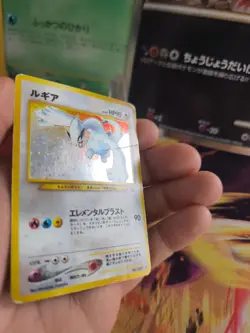 Pokemon Karte Card Lugia Neo Genesis Gsnw 2000 Rare Holo Wotc japanese LP - Image 5