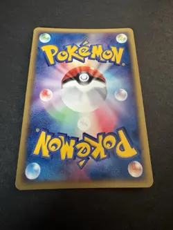 REGISTEEL ex 003/PLAY Promo Japanese Holo Pokemon TCG | NEAR MINT | US Seller - Image 2