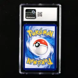 CGC 8.5 NM/MINT+ 2023 Pokemon CHN Pikachu VMAX cs1aC D 202/135 HR - Image 3