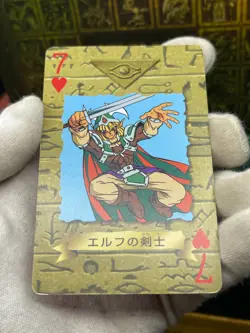 Yugioh Celtic Guardian - Toei Animation -Trump Collection 1998 - Image 3