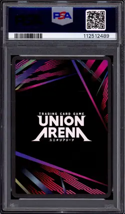 2024 Union Arena Store Tournament Oct-Dec 2024 Winner Killua Zoldyck #18 PSA 9 - Image 2