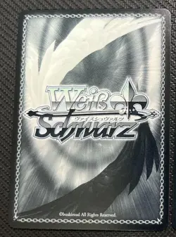Weiss Schwarz Nanashi Mumei Hololive Super Expo 2022 Premium Booster Japanese - Image 2