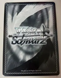 Weiss Schwarz Watson Amelia Hololive Super Expo 2022 Premium Booster Japanese - Image 2