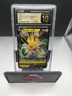 🔥🔥CGC 10 Pristine Jolteon V 030/069 Holo Eevee Heroes Japanese Pokemon Card🔥 - Image 1