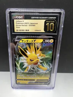 🔥🔥CGC 10 Pristine Jolteon V 030/069 Holo Eevee Heroes Japanese Pokemon Card🔥 - Image 2