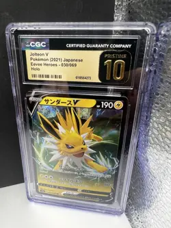 🔥🔥CGC 10 Pristine Jolteon V 030/069 Holo Eevee Heroes Japanese Pokemon Card🔥 - Image 3