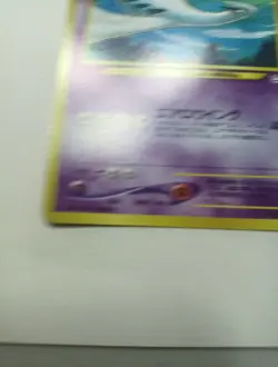 Lugia NO. 249 Neo Premium File 3 MP Japanese Pokemon Card TCG - Image 5