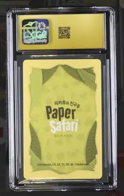 Eevee Paper Safari #1 Pokemon Playing Cards 2022 Korean CGC Pristine 10 - Image 2