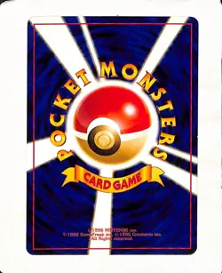 Pokemon Card Japanese - Slot Machine Flip - Banned - Neo Genesis - Image 2