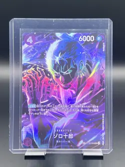 One Piece Zoro-Juurou ST18-004 Japanese SR Alt Art SP NM - Image 1