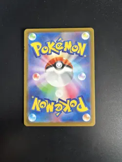 Pokemon Card Ditto (Numel) AR 197/172 S12a VSTAR Universe Japan Edition - Image 3
