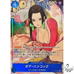 ONE PIECE CARD Boa Hancock ST17-004 Premium Booster THE BEST Japanese NM - Image 1