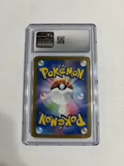 Haunter 022/021 Starter Set Mega Gengar ex Pokemon Card 2025 Japanese - CGC 10 - Image 2