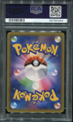 PSA 10 GEM MINT SCEPTILE EX 163/XY-P 2015 GYM PROMO POKEMON CARD JAPANESE - Image 2