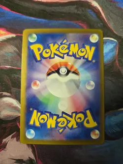 Archaludon EX 088/064 SAR Japanese Pokemon Paradise Dragons Sv7a - Image 2