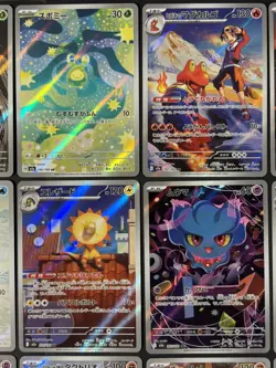 Mega DREAM EX AR M2a FULL Complete Set 194-213/193 Pokemon Japanese I - Image 3