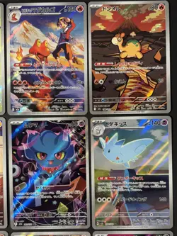 Mega DREAM EX AR M2a FULL Complete Set 194-213/193 Pokemon Japanese I - Image 4