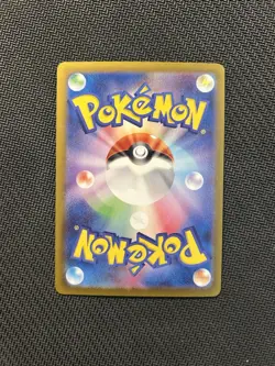 Pokemon TCG Umbreon ex RR 093/187! NM/LP Condition! Japanese sv8a - Image 2