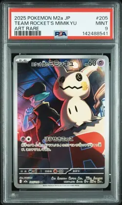 PSA9 2025 POKEMON JP M2a-MEGA DREAM ex 205 TEAM ROCKET'S MIMIKYU ART RARE - Image 1