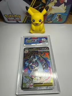 Charizard UPC Black Star Promo 023 Pokemon Gem Mint Ace 10 - Image 1