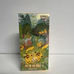 Pokemon 151 Set Simplified Chinese Gather Slim Booster Box - US Seller/Shipping - Image 1