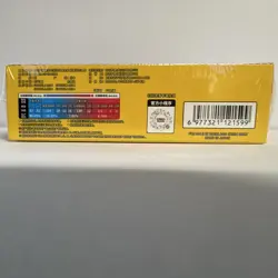 Pokemon 151 Set Simplified Chinese Gather Slim Booster Box - US Seller/Shipping - Image 2