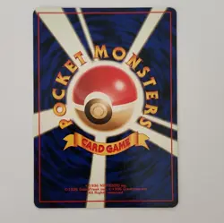 The Pokemon Company Dark Charizard Rocket Gang Holo Rare 80HP Japanese w/swirl - Image 2