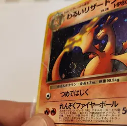 The Pokemon Company Dark Charizard Rocket Gang Holo Rare 80HP Japanese w/swirl - Image 5