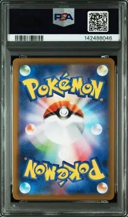 PSA9 2025 POKEMON JP SV10-GLORY OF TEAM ROCKET #100 ROCKET'S HOUNDOOM ART RARE - Image 2