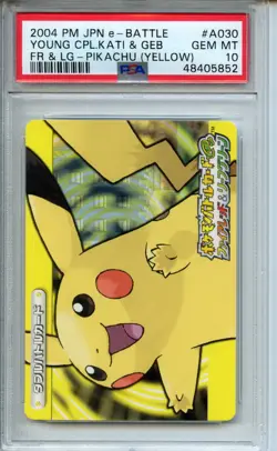 2004 Pokemon Japanese E-Battle Firered & Leafgreen #A030 Pikachu (Yellow) PSA 10 - Image 1
