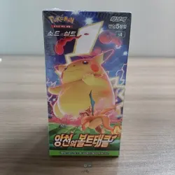 Pokemon Card Astonishing Volt Tackle Booster Box KOREA VER - Image 1