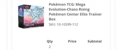 Chaos Rising Pokemon Center ETB Elite Trainer Box PRESALE CONFIRMED - Image 2