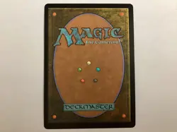 MTG Commander Duskmourn Promo ARCHON OF CRUELTY Showcase Foil NM (BIN) - Image 2