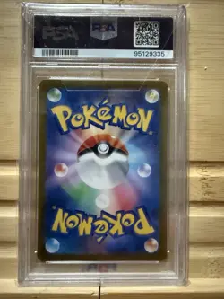 2024 POKEMON JPN SV5M-CYBER JUDGE ART RARE #073 DEERLING PSA 10 - Image 2