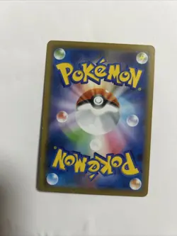 PikachuV 019/053 pokemon cards japanese - Image 2
