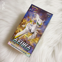 Pokemon Card Sword&Shield Star Birth Enhanced Expansion Booster Box Korean Ver - Image 1